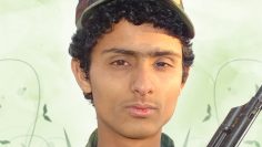 الصورة (1)