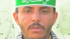 الصوره (1)