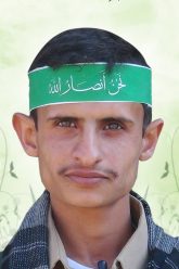 الصورة (1)