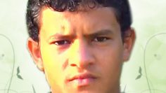 الصورة (1)