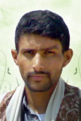 الصورة (1)