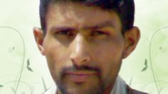 الصورة (1)