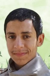 الصورة (1)