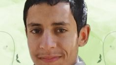 الصورة (1)