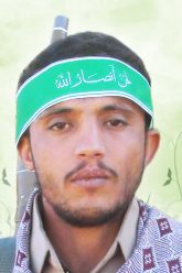الصوره (1)