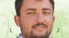 الصورة (1)