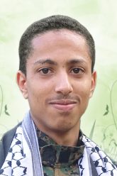 الصوره (1)