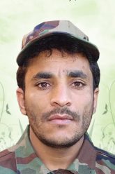 الصورة (1)