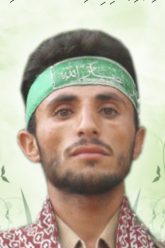 الصورة (1)