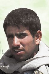 الصورة (1)