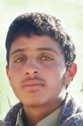 الصورة (1)