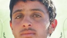 الصورة (1)
