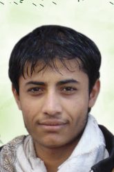 الصورة (1)