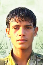 الصورة (1)
