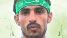 الصورة (1)