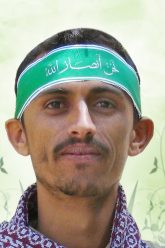 الصورة (1)