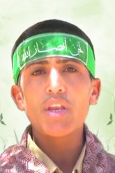الصورة (1)