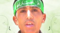 الصورة (1)