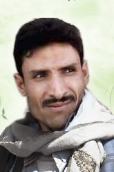 الصورة (1)