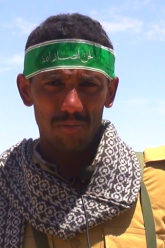 علي (2)