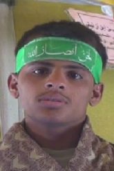 يوسف