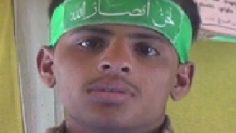 يوسف