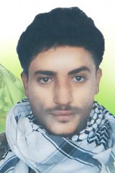 ابوعلاء
