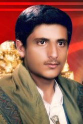 عزيز أحمد الرمام نسخنسخ