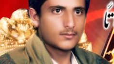 عزيز أحمد الرمام نسخنسخ