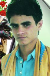 أسامه إبراهيم محمد محمد الحمدي