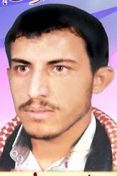 حمود احمد حسن راصع
