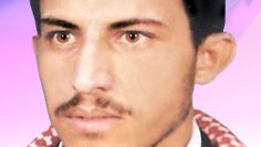 حمود احمد حسن راصع