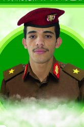 الذكرى الأولى للشهيد ابراهيم قفلة