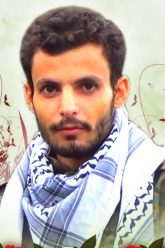 شهيد الإعلام الحربي