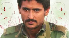 شهيد الإعلام الحربي