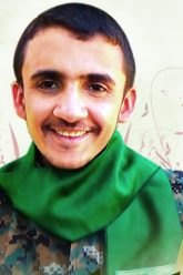 شهيد الإعلام الحربي