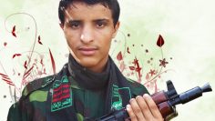 شهيد الإعلام الحربي