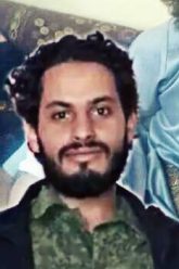 الشهيد الجاكي