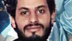 الشهيد الجاكي