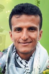 الصورة الخاصة