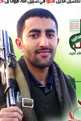 ابومعصار الشيباني