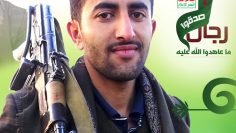 ابومعصار الشيباني