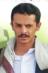 ابونصر الله (2)