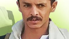 ابونصر الله (2)