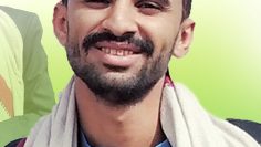 ابونصر الله