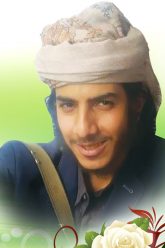 ابوحمزه المدوكل