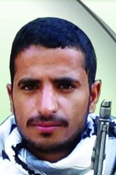ناجي بجاش يحيى عمير