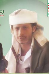 احمد بن احمد عبد الله حميد الدين