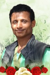 صورة جاهز (1)