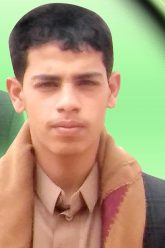 مانع حسين سعيد الكبسي